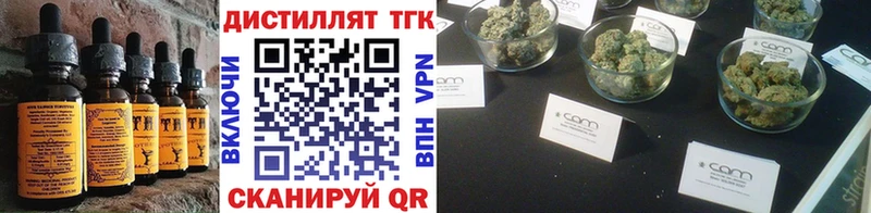 Canna-Cookies марихуана Николаевск-на-Амуре