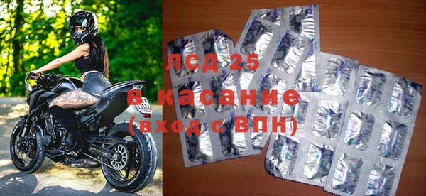 ALPHA PVP Медвежьегорск