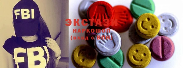 Альфа ПВП Магадан