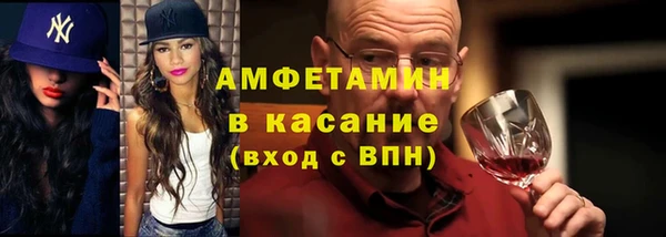прущая мука Мегион