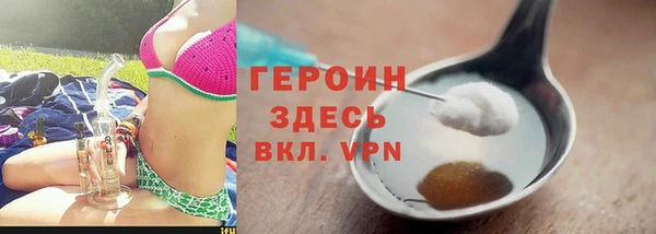 MESCALINE Майский