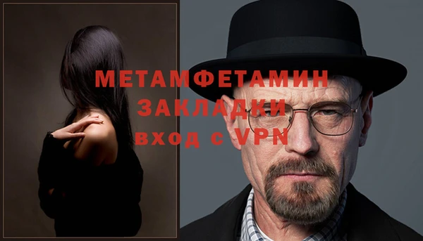 MESCALINE Майский