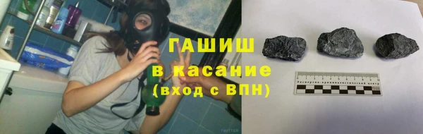 прущая мука Мегион