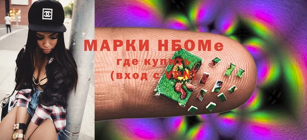 прущая мука Мегион