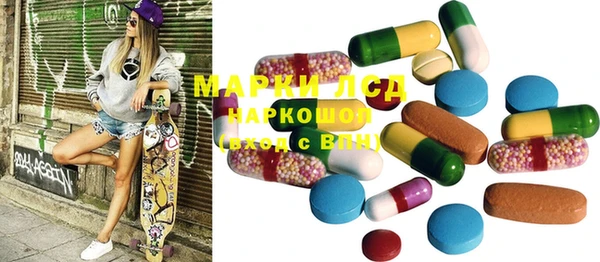 Альфа ПВП Магадан