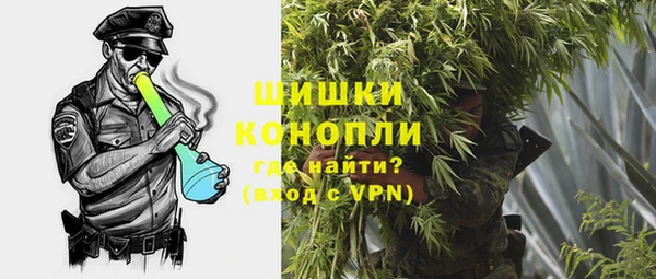 трава Медногорск