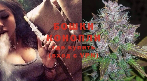 MESCALINE Майский
