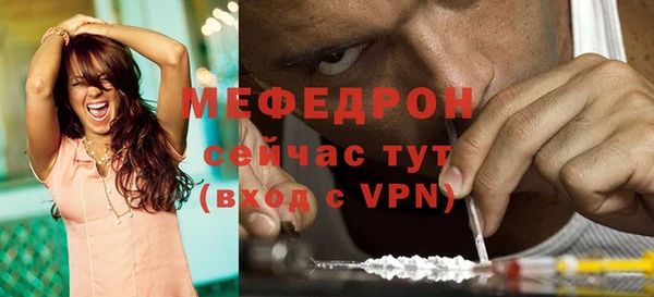 ALPHA PVP Медвежьегорск