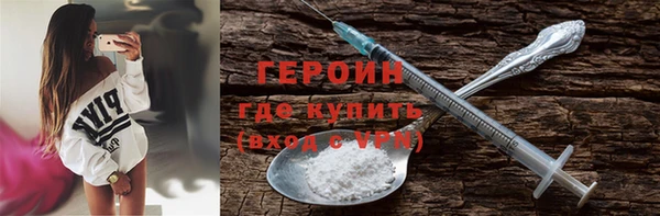 ECSTASY Магас
