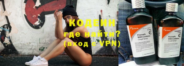 прущая мука Мегион