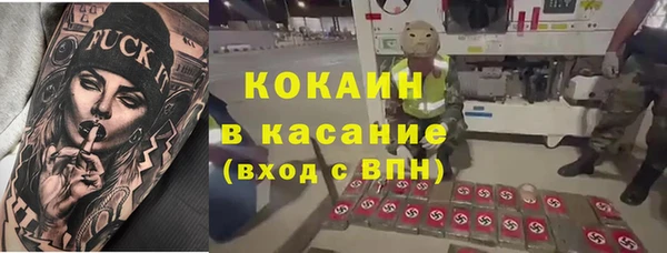 Альфа ПВП Магадан
