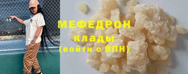 ALPHA PVP Медвежьегорск