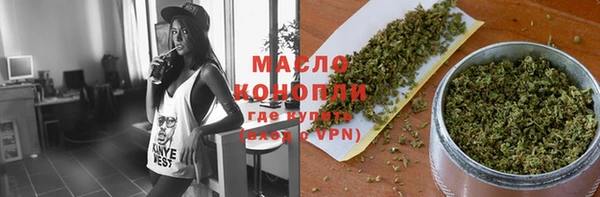 прущая мука Мегион