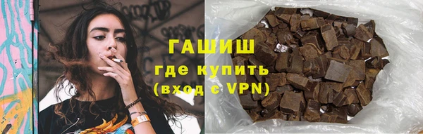 ALPHA PVP Медвежьегорск